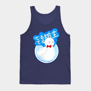 Teru-Teru Bozu Tank Top